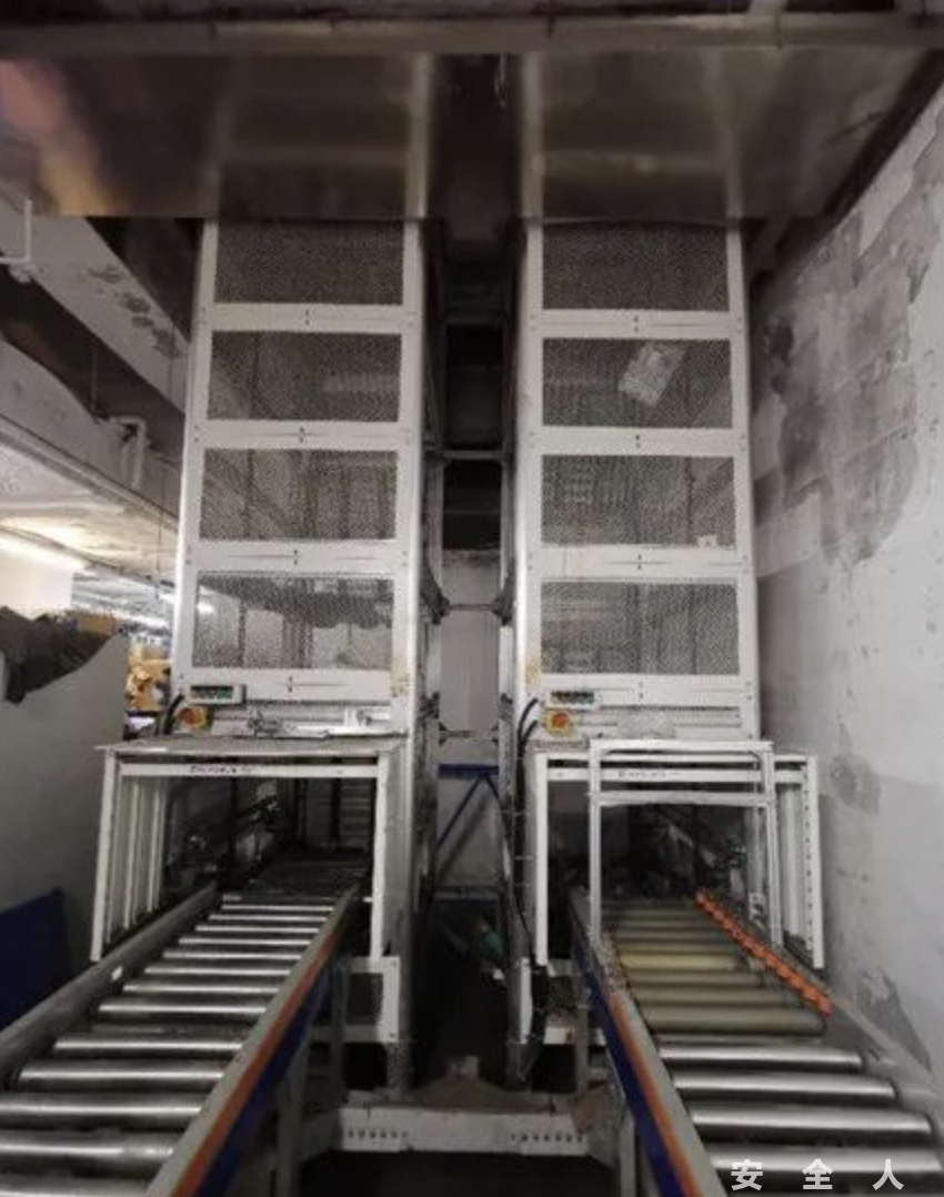 上海盒马鲜生“3.7”机械伤害事故致22岁实习生死亡的调查通报