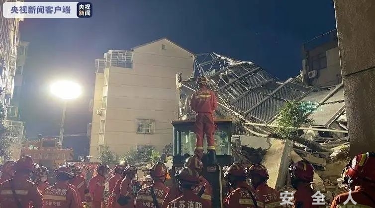 苏州市吴江区“7·12”四季开源酒店辅房坍塌事故调查报告