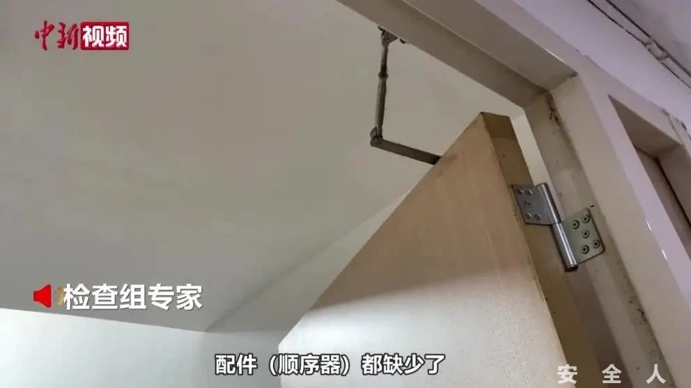 国务院安委会综合检查组检查泰州：一医院防火门“常开” 控制室夜间无专职值守