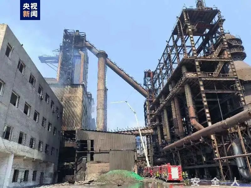 辽宁营口一钢铁厂发生烫伤事故 4人死亡5人受伤