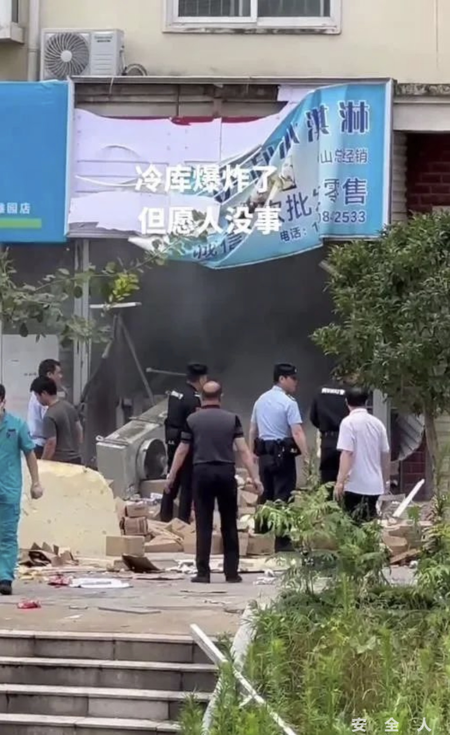 突发！河南一冰柜压缩机故障引发爆炸致2人死伤！